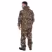 Костюм-тройка мужской Huntsman (Восток) Тайга-3, смесовая ткань, принт Камыш, размер 44-46, 170 см