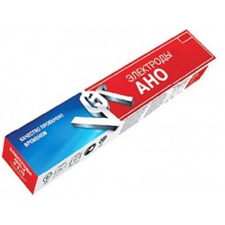 Электроды АНО-4 d=3.0*5.0кг ESAB