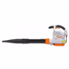 Воздуходувка-измельчитель электрическая Stihl SHE 81