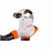 Воздуходувка-измельчитель электрическая Stihl SHE 81