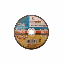 Круг зачистной по металлу 150*6*22 Луга