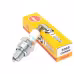 Свеча зажигания NGK CMR6H 3365(PARTNER P340S-360S)