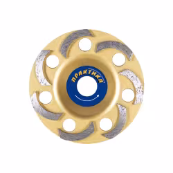 Чашка алмазная шлифовальная Практика 030-931, 125х22,23 мм