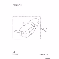 Сидушка Басег для снегохода