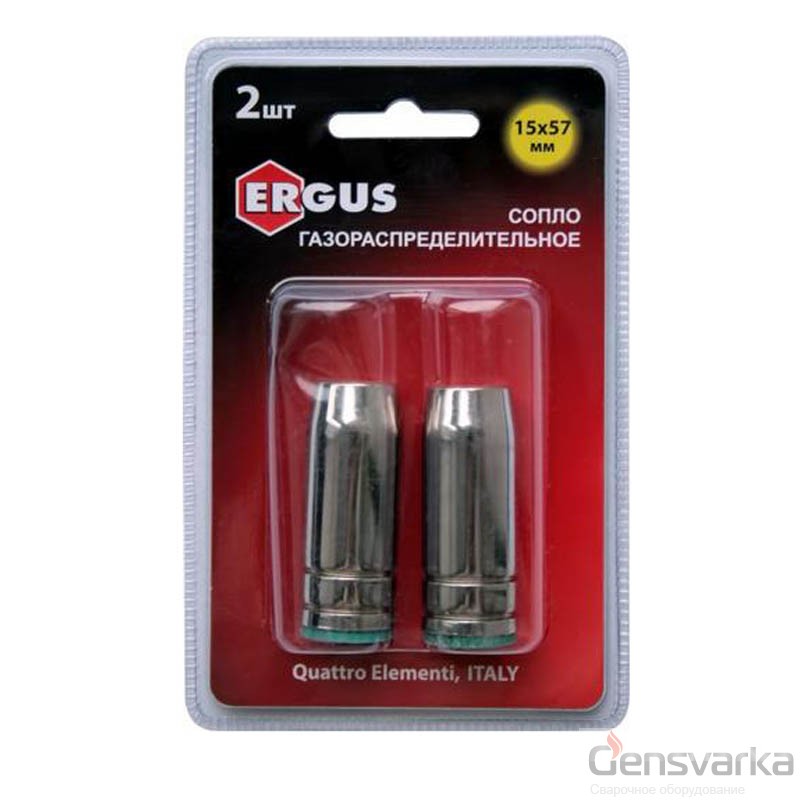 Сопло газораспределительное Quattro Elementi 15 х 57 мм (2 шт) в блистере, для горелки полуавтомата