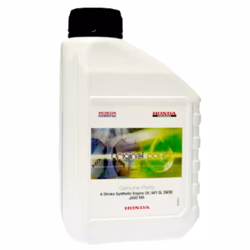 Масло моторное синтетическое для 4Т садовой техники и лодочных моторов Honda 5W30, 0,6л