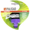 Адаптер для шланга Palisad 65760, 3/4"