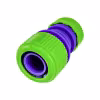 Муфта ремонтная для шланга Palisad 66434, 3/4"-1"