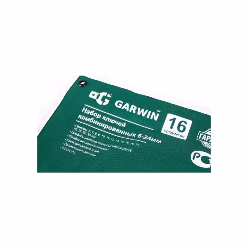 Набор ключей рожково-накидных Garwin GR-ECK016, 6-24 мм, 16 предметов