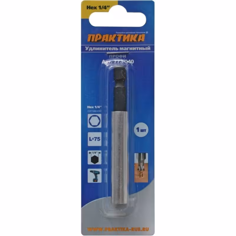 Адаптер для бит ПРАКТИКА магнит. 75мм 1/4" составн