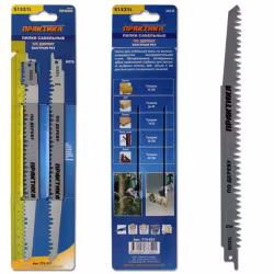 Пилки для сабельной пилы по дереву S1531L HCS ПРАКТИКА шам 5мм, длина 240мм, 2шт