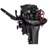 Лодочный мотор 2-тактный Gladiator G9.9FHS, 9,9 л.с.