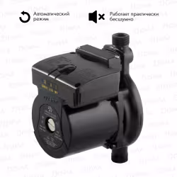 Насос повысительный AQUARIO AC 1512-195A 