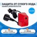 Датчик сухого хода Aquario Hydroprotector 6320, 1/4"