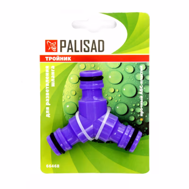 Переходник-соединитель для шланга Palisad 66468