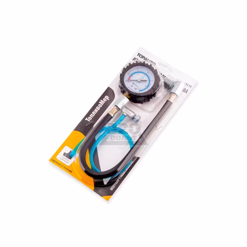 Топливомер (блистер) Друг ВАЗ(Гарантия 1 месяц)