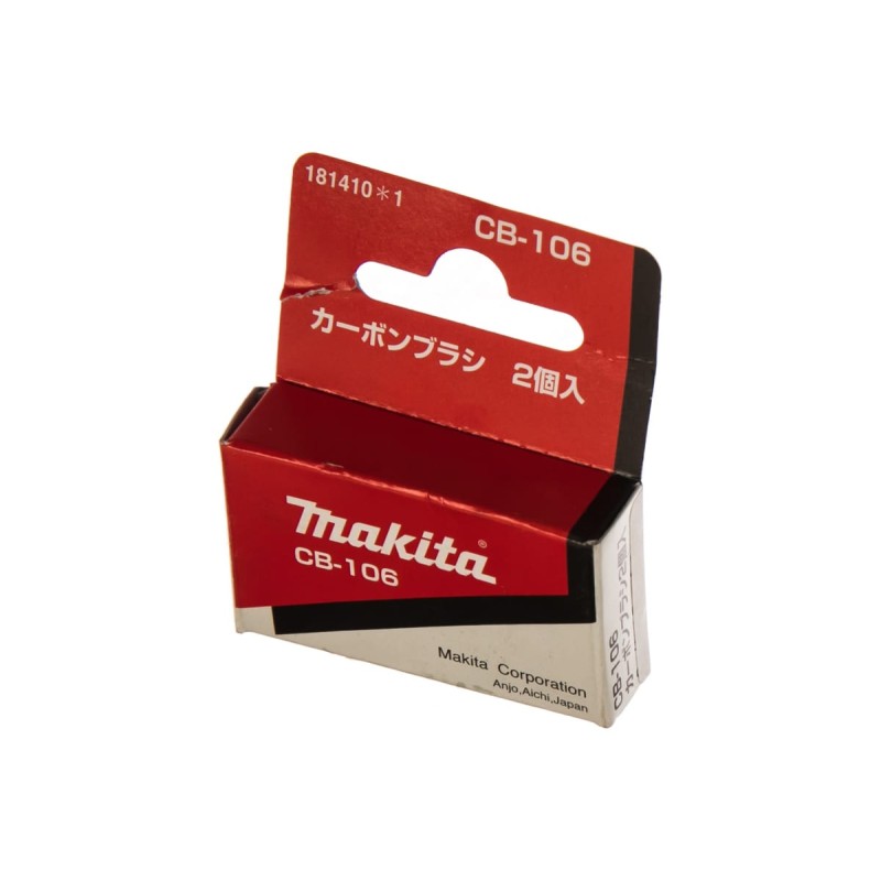 Щетки графитовые с пружиной Makita CB-106, 6х10 мм (2 шт.)