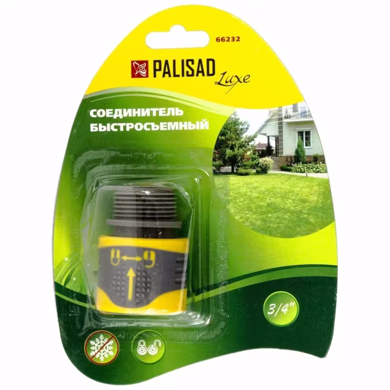 Коннектор для шланга Palisad Luxe 66232, 3/4"
