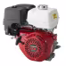 Двигатель бензиновый Honda GX 390UT2 SXQ4 OH