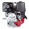 Двигатель бензиновый Honda GX 390UT2 SXQ4 OH