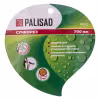 Сучкорез Palisad 60521