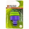 Адаптер для шланга Palisad 65735, 1/2"-3/4"-1"