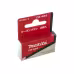 Щетки графитовые с пружиной Makita CB-424, 9х5х4,5 мм (2 шт.)