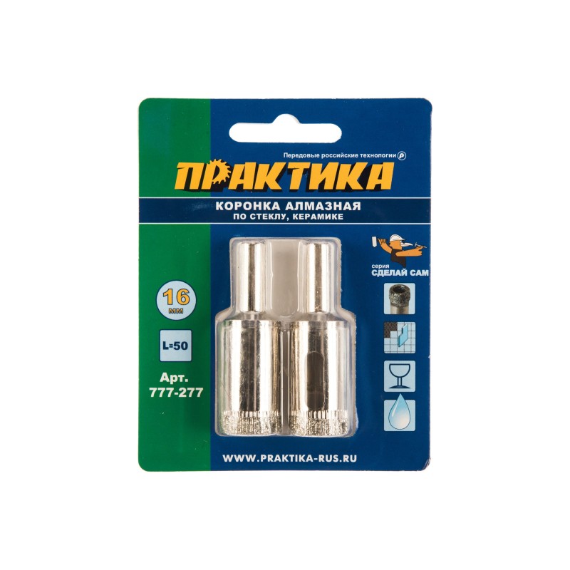 Коронка алмазная Практика "Сделай Сам" 777-277, 16 мм, 2 шт
