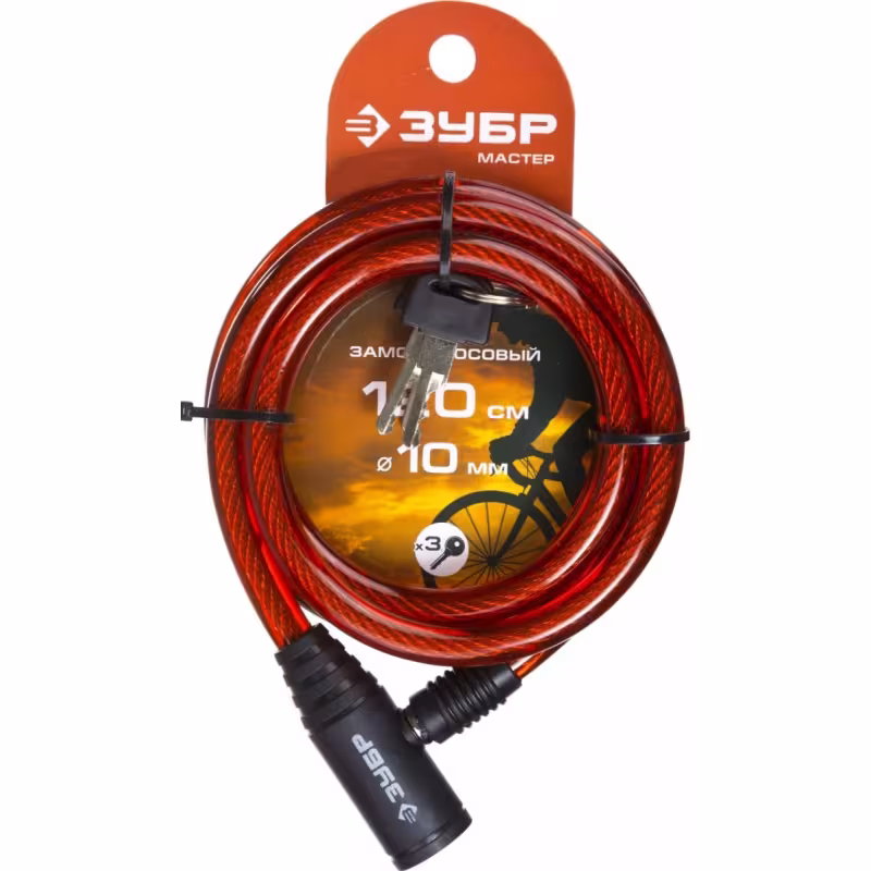 Замок противоугонный Зубр Мастер 37263-65, 10/650 мм