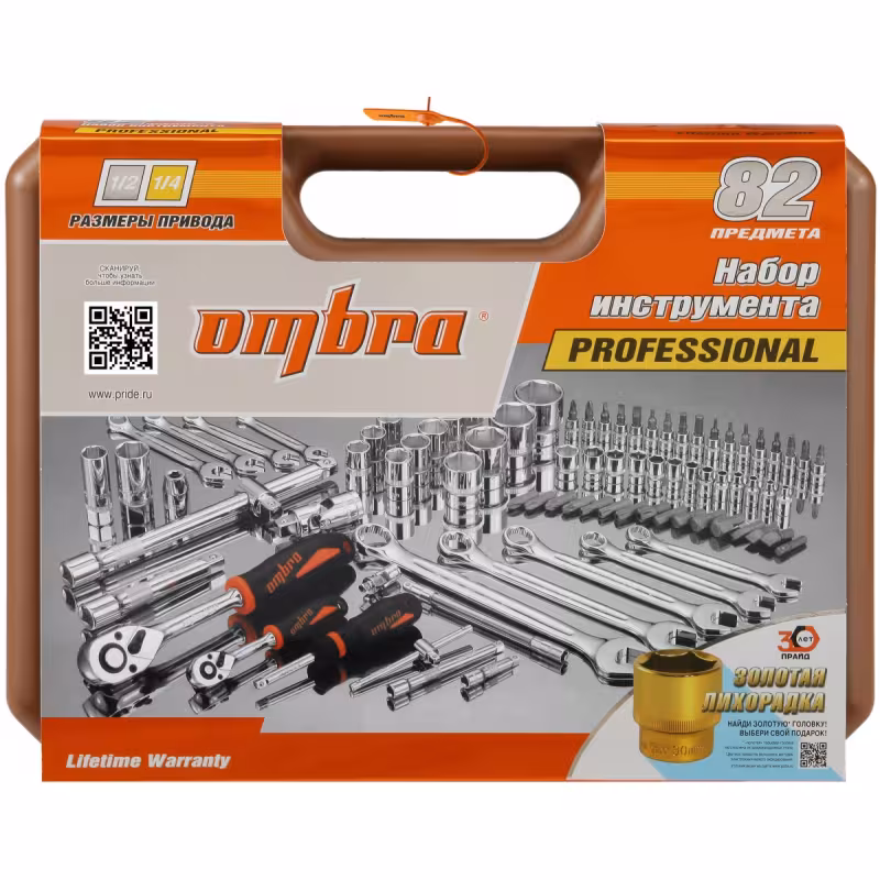 Набор инструментов Ombra OMT82S, 82 предмета