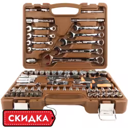 Набор инструментов Ombra OMT82S, 82 предмета