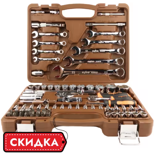 Набор инструментов Ombra OMT82S, 82 предмета