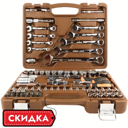 Набор инструментов Ombra OMT82S, 82 предмета