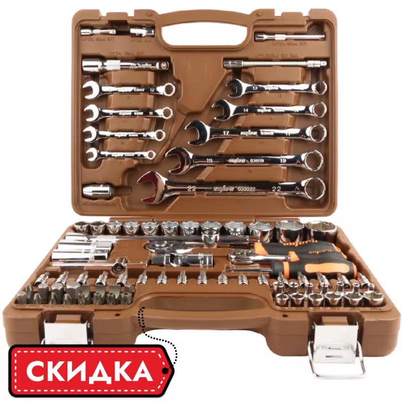 Набор инструментов Ombra OMT82S, 82 предмета