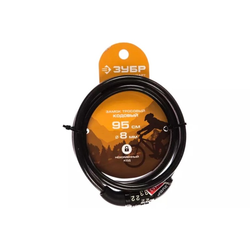 Замок противоугонный Зубр Стандарт 37267-95, 8/950 мм