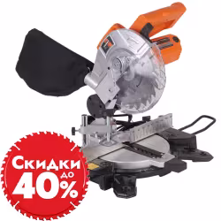 Пила торцовочная сетевая Patriot MS 210