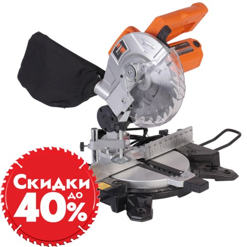 Пила торцовочная сетевая Patriot MS 210