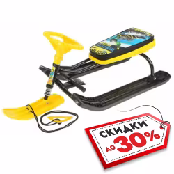 Снегокат Nika Kids Тимка Спорт 2, черный/желтый