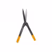Ножницы для живой изгороди Fiskars PowerGear HS72 114790