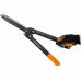 Ножницы для живой изгороди Fiskars PowerGear HS72 114790