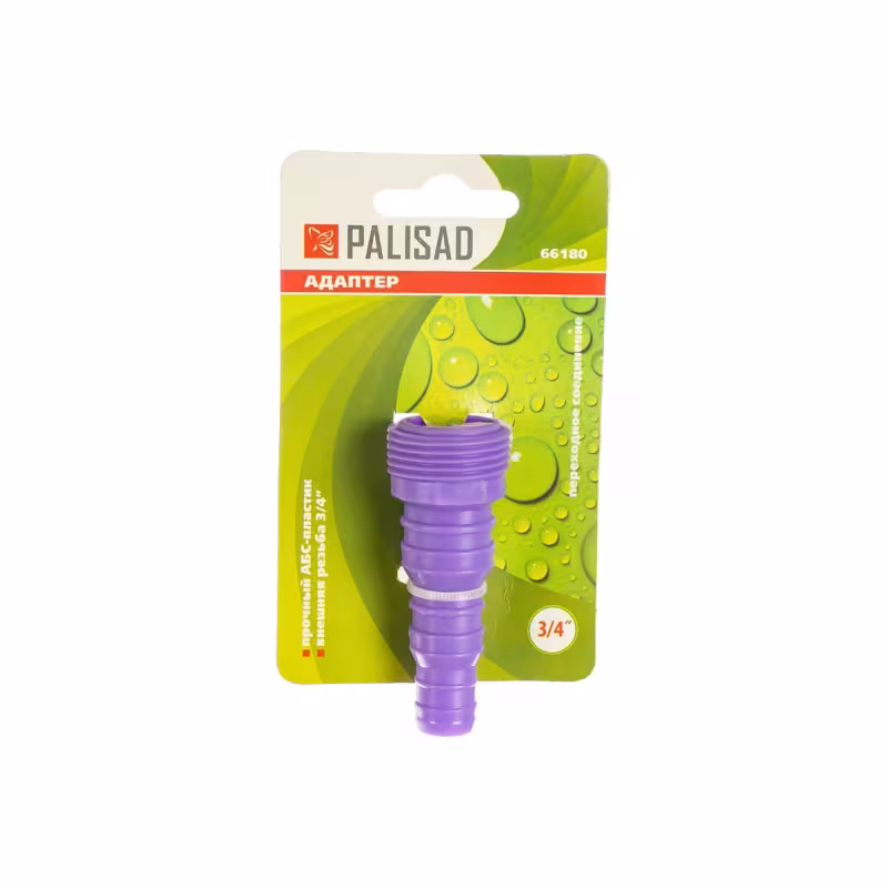 Адаптер для шланга Palisad 66180, 3/4"