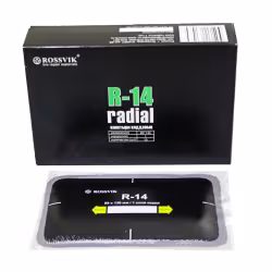 Пластырь Rossvik R-14, 1 слой, 85*130 мм, 1 штука