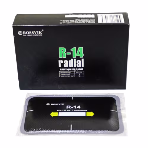 Пластырь Rossvik R-14, 1 слой, 85*130 мм, 1 штука