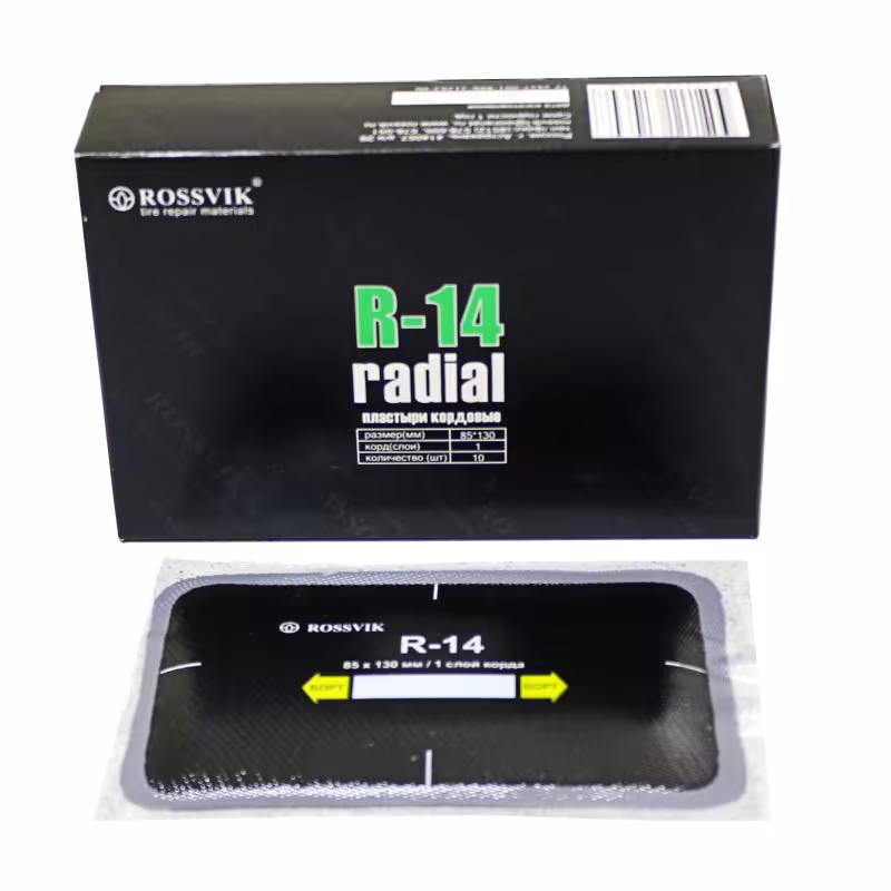 Пластырь Rossvik R-14, 1 слой, 85*130 мм, 1 штука