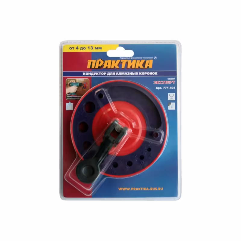 Кондуктор для сверления алмазных коронок Практика 771-404