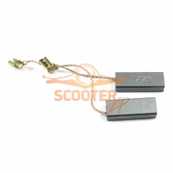 Щетки угольные Stihl для FSE60, FSE71, TE600/700) (новый двигатель)