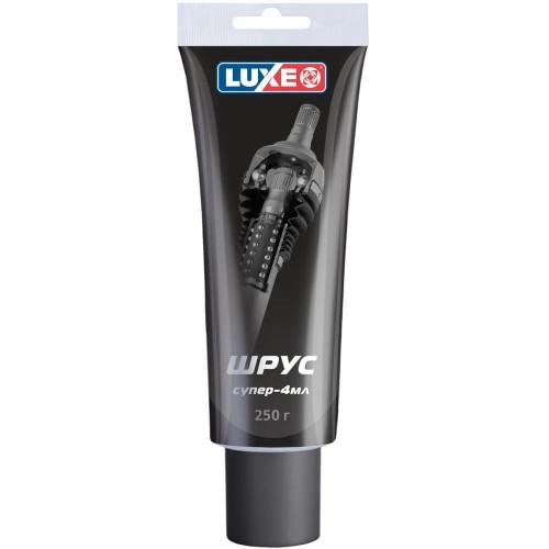Смазка Luxe Шрус Супер-4МЛ, 250 г