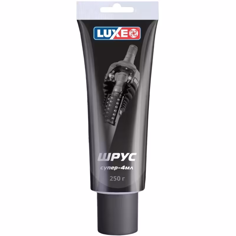 Смазка Luxe Шрус Супер-4МЛ, 250 г