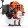 Триммер бензиновый Husqvarna 143R-II