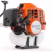Триммер бензиновый Husqvarna 143R-II